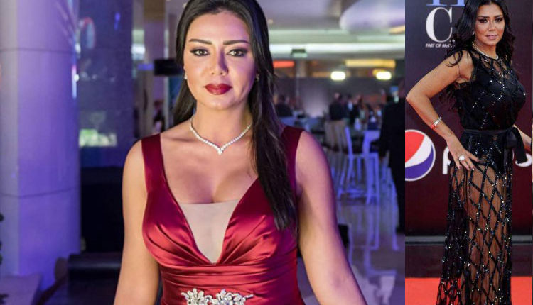 Rania Youssef