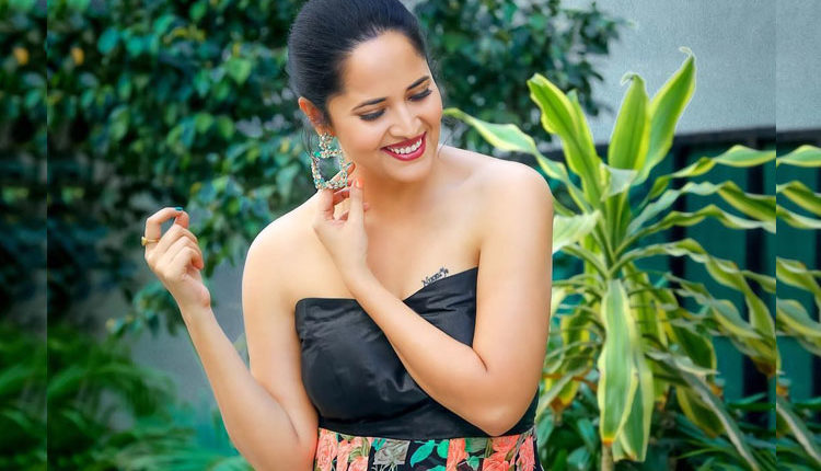 Anasuya Bharadwaj